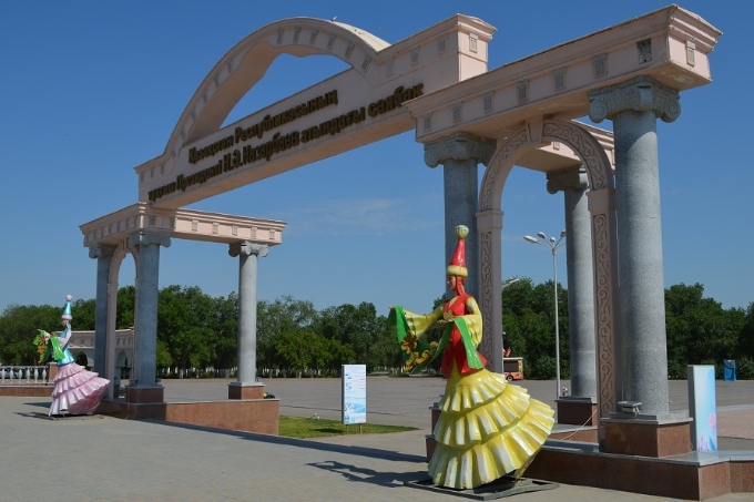 Park named after First President N.A. Nazarbayev