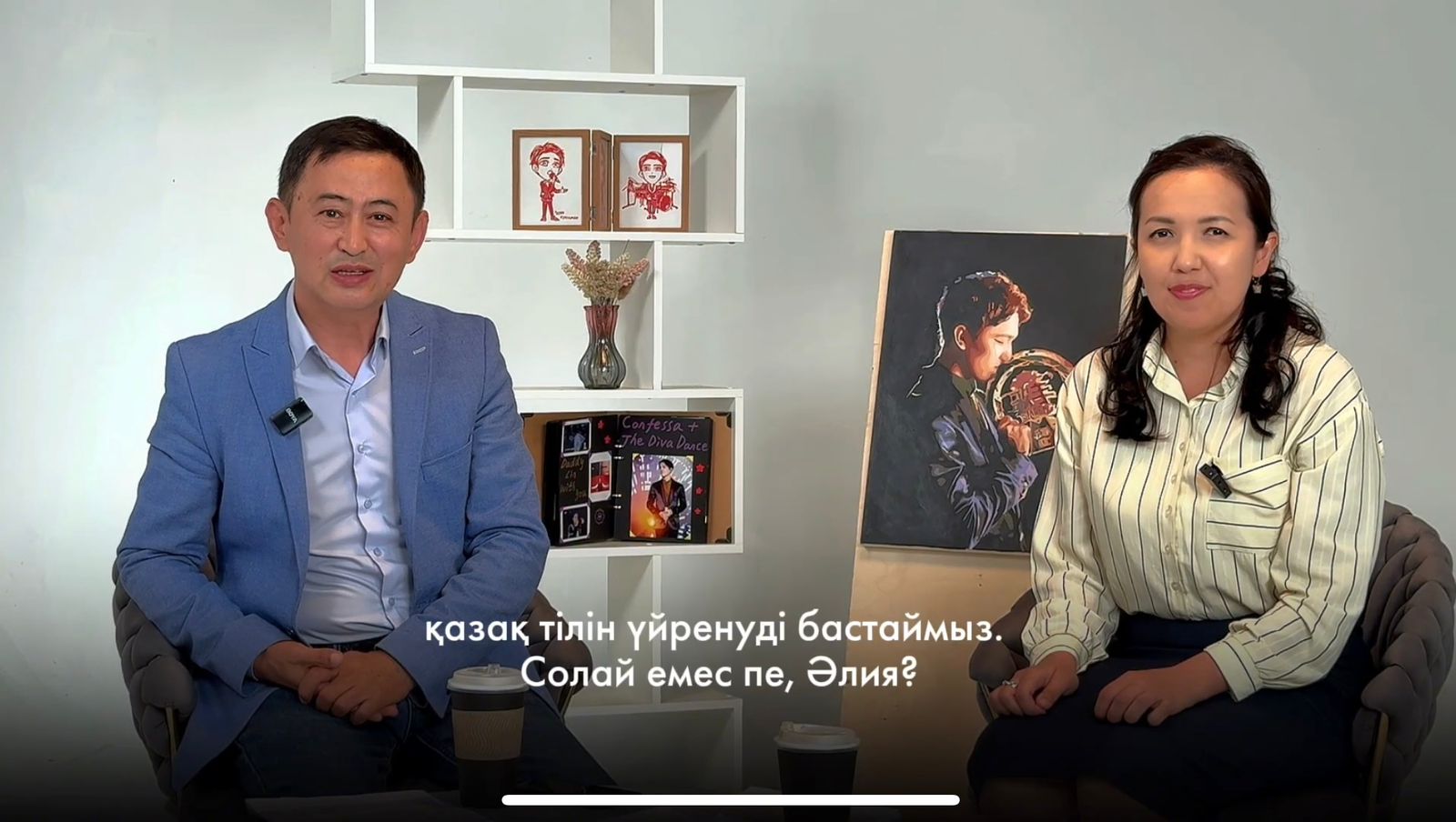 Dimash video
